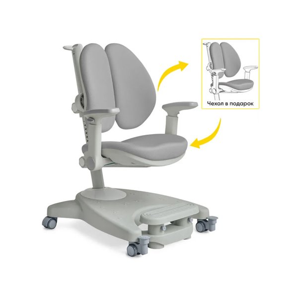 Кресло детское ErgoKids Clever Duo Серый