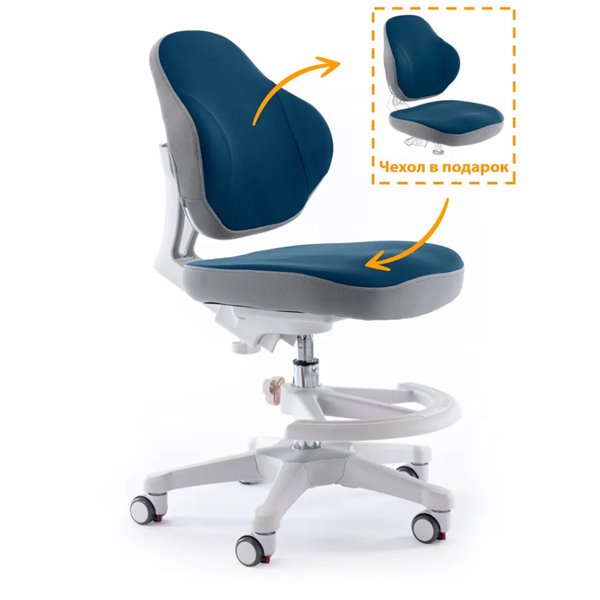 Кресло детское ErgoKids Y-405 Ortopedic Темно-синий