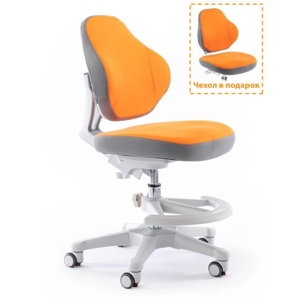 Кресло детское ErgoKids Y-405 Ortopedic Оранжевый