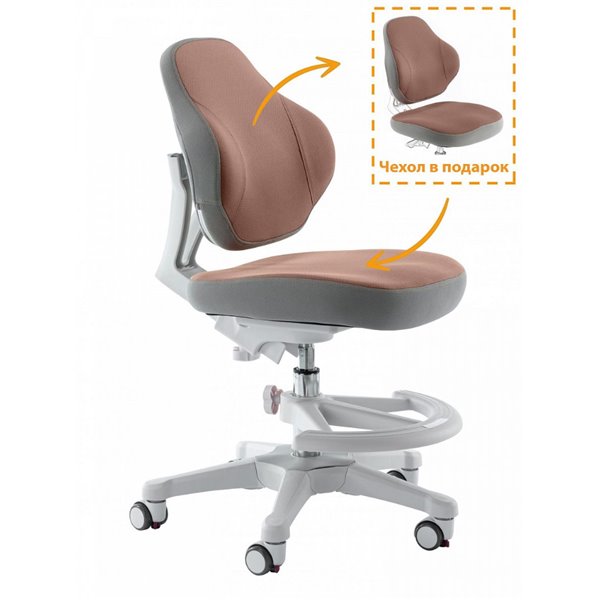 Кресло детское ErgoKids Y-405 Ortopedic Коричневый