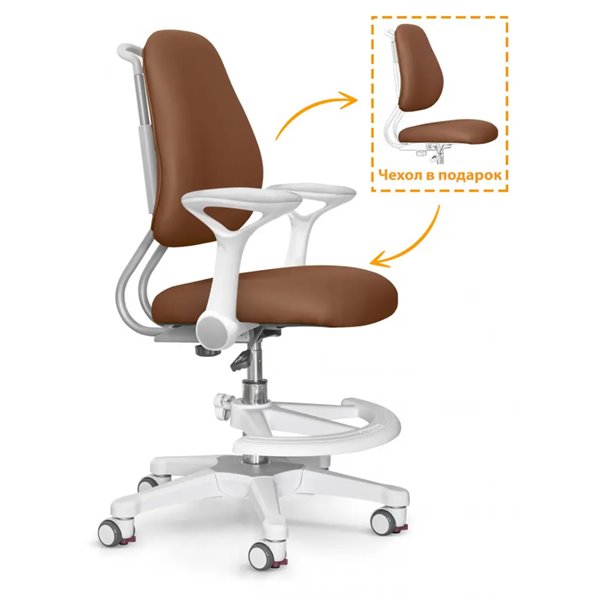 Кресло детское ErgoKids Armrests Коричневый