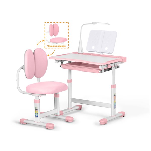 Комплект мебели ErgoKids BD-20 Стол+Кресло Белый/Розовый