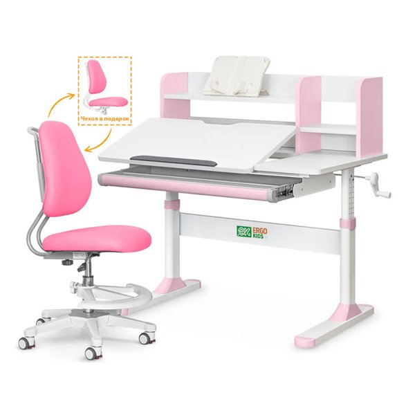 Комплект мебели ErgoKids Стол TH-330+Кресло Y-507  Розовый