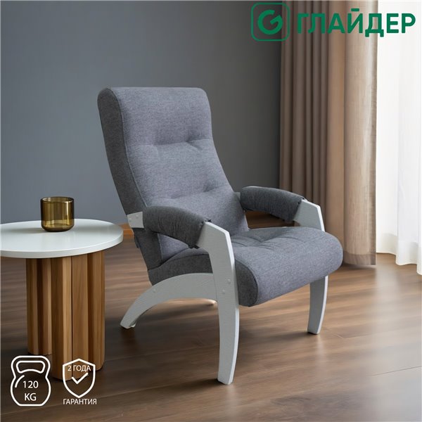 Кресло Glider Элит Tailor 7, молочный дуб