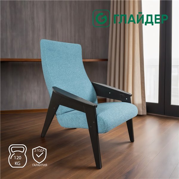 Кресло Glider Браво М Runa Emerald, венге