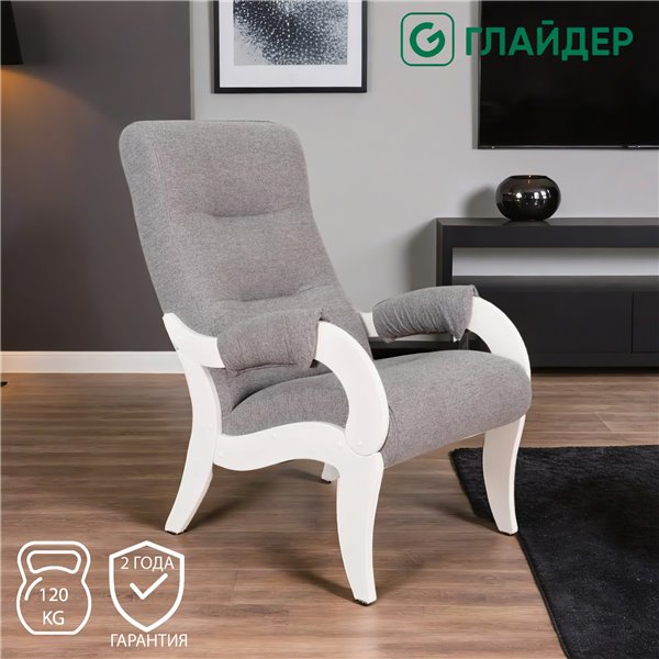Кресло Glider Аоста Tailor 7, молочный дуб