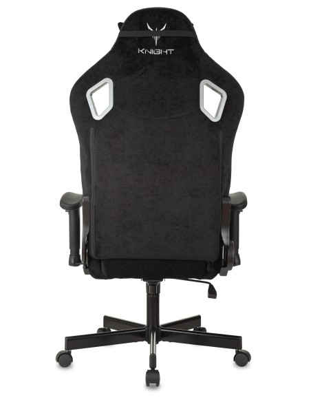 Кресло Игровое Knight Outrider Ltd Купить